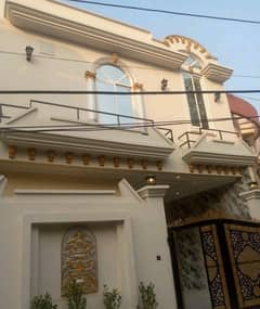 Aesthetic House Of 5 Marla For rent Is Available