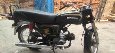 Honda