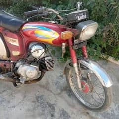 yamaha