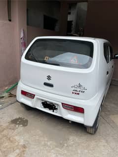Alto vxr