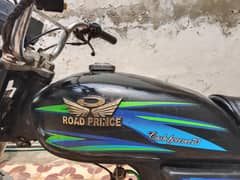 road