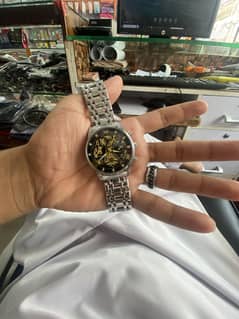 Skemi Watch