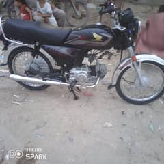Super power