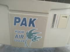 Company room air cooler