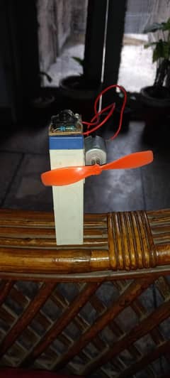 Battery