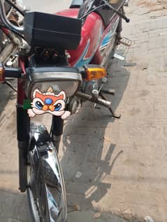 Eagle Super Speed 70cc 2015