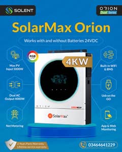 Solar Max Orion 4KW inverter