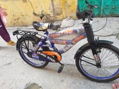 Bilkul
