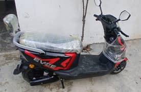 Electric scooty 2025 model 0348/52/47/614
