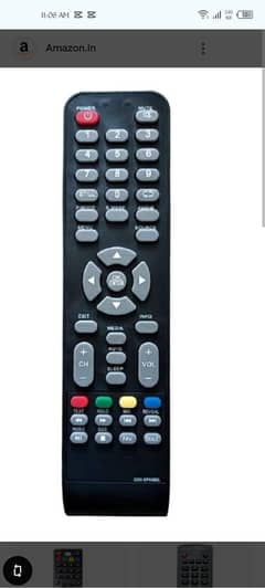 saboor TV remotesl store