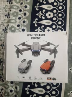 new Drone Daba Pack 