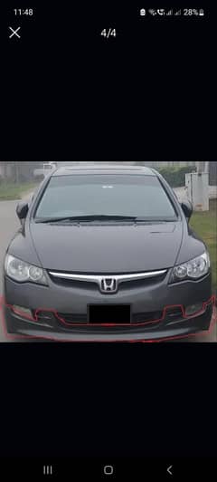 Body kits of Honda Reborn