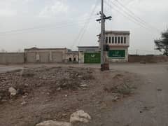 Industry land for sale