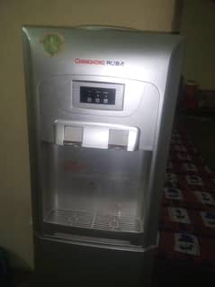 dispenser water