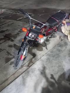 koi b Kam ni sb oky ha