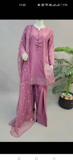 Farshi shalwar  3pcs new