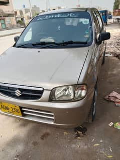 Alato vxr good condition car