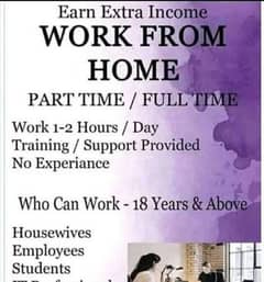 online work
