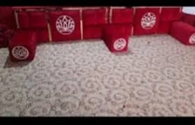 sofa/Arabic