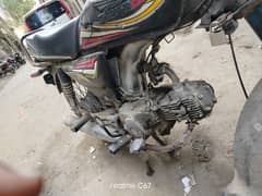 Super Power SP 70 2017