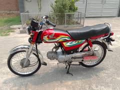 Honda CD 70 2022/23 03007242969