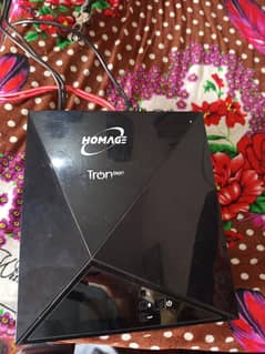 homage ups