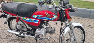 Honda