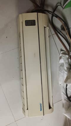 Orient Split 1Ton AC