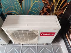 galanz