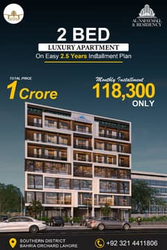 2 Bedroom Apartment/Flat For Sale In Phase 2 Bahria orchard
