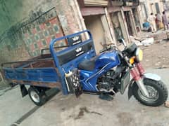 Road Prince loader