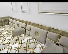 sofa/Arabic