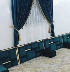 sofa/Arabic