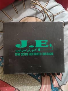 audio amplifier