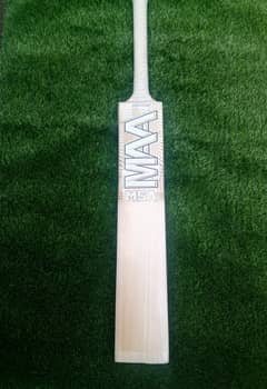 Hardball