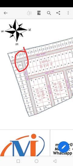 Good plot For home 7 marla  aslam marwat hosp ke pas Attock