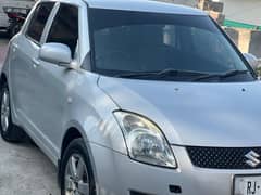 Home Used Car