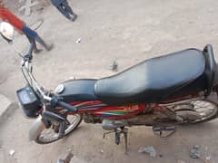 Honda 70 dream 2014