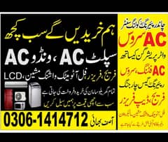 only purches All AC fridge freezer