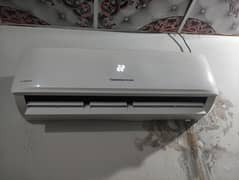 Chang Hong Ruba DC Inverter 1.5 ton
