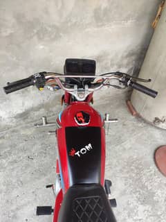 Honda 125 constitution vippaper later caler 03154028108