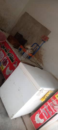چکن