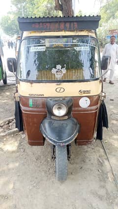 loader