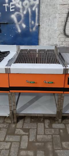 grill