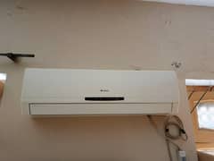 Gree Ka Ac ha