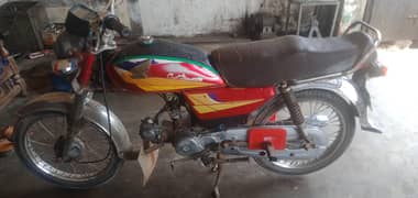 nocall or wtsp 0304=6230372