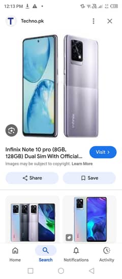 Infinix note 10 pro panel change