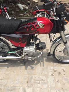 HONDA