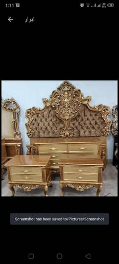 AoA we deal in all kinds of Furniture Items reasonable prices