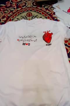 heart printed T-shirts